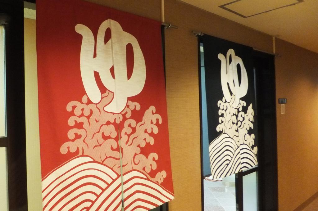 Hotel Maple Inagawa à Kawabe  Extérieur photo